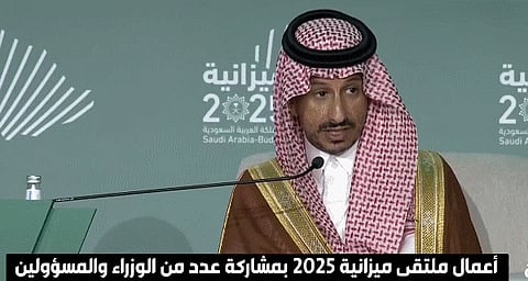 "الخطيب": ارتفاع إجمالي الوظائف في القطاع السياحي إلى 960 ألفًا