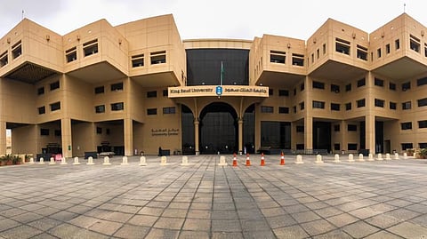 "صيدلة جامعة الملك سعود" الـ 20 عالميًا ضمن تصنيف شنغهاي 2024