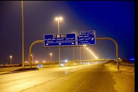 لمدة 12 يومًا.. "الطرق" تعلن إغلاق طريق القدية مؤقتًا غدًا لتحسين البنية التحتية