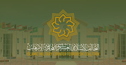 بدعم سعودي كبير .. التحالف الإسلامي لمحاربة الإرهاب يدشن غدًا برنامجه في دول الساحل من "نواكشوط"