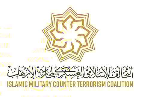 المملكة تُطلق 46 برنامجًا تدريبيًا لدول التحالف الإسلامي لتعزيز جهود محاربة الإرهاب