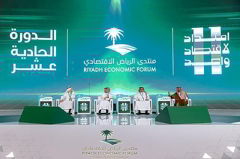 عُقد تحت رعاية خادم الحرمين.. منتدى الرياض الاقتصادي الـ 11 يطرح أربع دراسات اقتصادية هامة