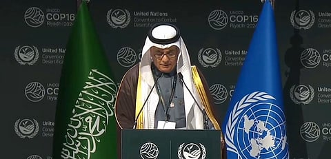 150 مليون دولار لعشر سنوات.. "الفضلي" يعلن إطلاق مبادرة "شراكة الرياض العالمية لمواجهة الجفاف"