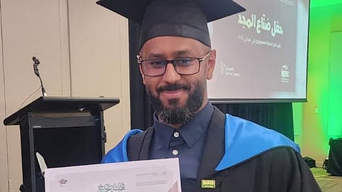 صقر عبدالله فقيه