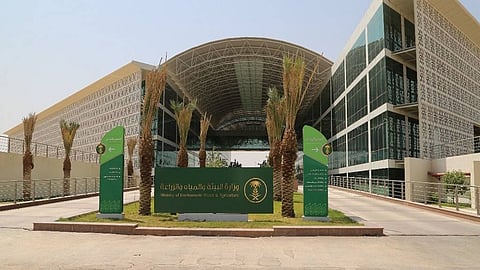 "البيئة" تطلق منتدى استدامة المياه ضمن مؤتمر "COP16" بالرياض