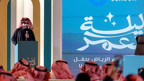 رئيس "هيئة الترفيه" يرعى حفل توقيع عدد من اتفاقيات الرعاية للزواج الجماعي ضمن "موسم الرياض"