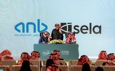 البنك العربي الوطني يحصل على حقوق تسمية منطقة "ذا فينيو" في موسم الرياض بـ "anb Arena"