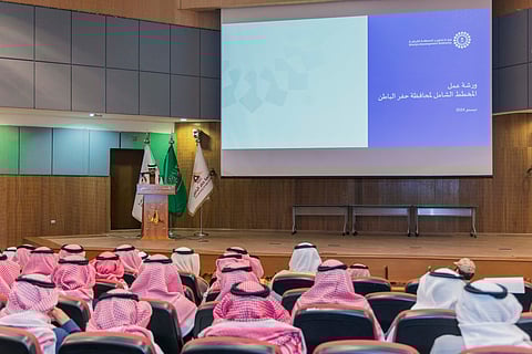 هيئة تطوير المنطقة الشرقية تنظم ورشة عمل للتعريف بالمخطط الشامل لحفرالباطن