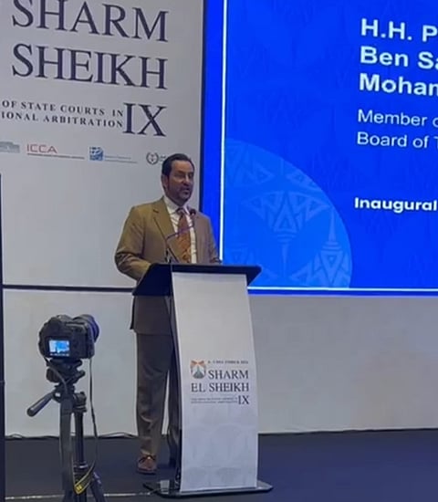 الأمير بندر بن سلمان: التحكيم الدولي ركيزة أساسية لبيئة استثمارية موثوقة