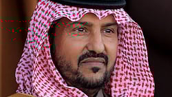 الأمير الدكتور بندر بن سلمان بن محمد