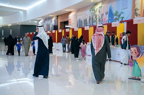 جامعة حفر الباطن تطلق فعاليات "المعرض الثقافي 2024"