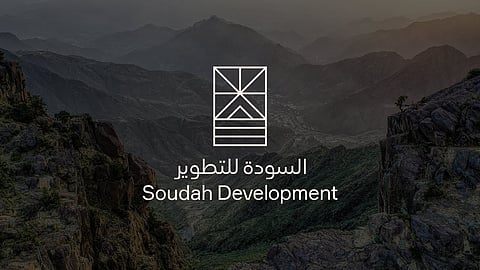 "السودة للتطوير" تطلق أولى دفعات مبتعثي السياحة والضيافة لتعزيز مستقبل القطاع