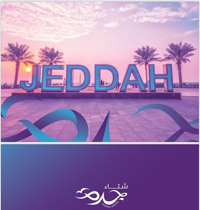 واجهة "روشن البحرية" تستعد لإطلاق فعاليات "شتاء جدة" المذهلة في فبراير 2025 15 sabq%2F2024 12 09%2Fj9fiegxx%2Fcd268928 da2a 4a5e bc1c 1e8096196711