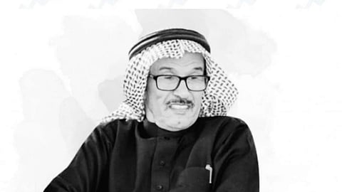 خذلته "رقية" وأبعده برّه لوالديه عن التمثيل.. "عبدالله المزيني".. رحيلٌ وسجلٌ فنيٌّ باقٍ