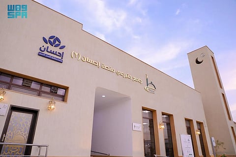 انطلاقًا من قيم التكافل.. عطاءات المحسنين عبر "إحسان" تعمّر بيوت الله وتعتني بها