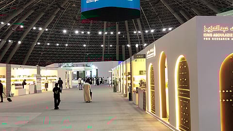 بمشاركة أكثر من 1000 دار نشر.. هيئة الأدب تطلق معرض جدة للكتاب 2024