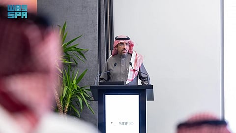 بحضور "الخريف".. "الصندوق الصناعي" يحتفي بتخرّج الدفعة الرابعة من "نُخب"