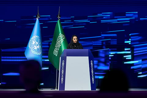 وسط مشاركة محلية ودولية واسعة.. ملتقى الحكومة الرقمية 2024 يُكرِّم القيادات الرقمية والجهات الحكومية