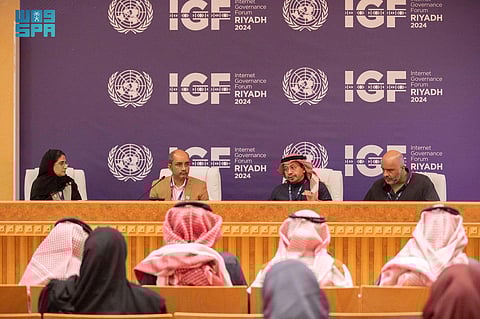 على هامش منتدى حوكمة الإنترنت.. "هيئة الاتصالات" تعقد ورشة عمل حول الاتزان الرقمي