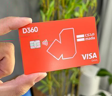 "المركزي السعودي" يُعلن بدء مزاولة بنك "دال 360" عملياته المصرفية بالمملكة