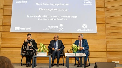 بدعم وتنظيم "مؤسسة سلطان بن عبدالعزيز الخيرية".. انطلاق احتفالية اليوم العالمي للغة العربية 2024