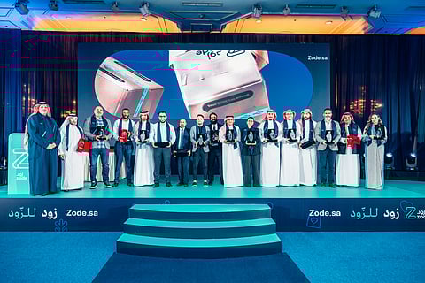 "زود" تبارك للمملكة استضافة كأس العالم وتشكر القيادة على دعم الاقتصاد الرقمي