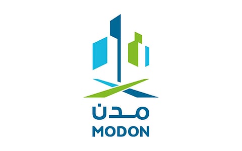 استهدفت إبراز المبادرات الرائدة.. "مدن" تعلن موعد إعلان أسماء الفائزين بجائزة "مدن للتميز"