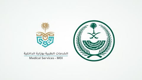 الخدمات الطبية بـ "الداخلية" تُحقق نمواً بـ 74.9% عام 2024