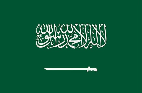 "المنحة السعودية" تُقدِّم الدعم لليمن الشقيق للنهوض باقتصاده وتحسين المعيشة  