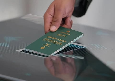 بدءاً من 4 يناير 2025.. إعفاء السعوديين من تأشيرة قيرغيزستان