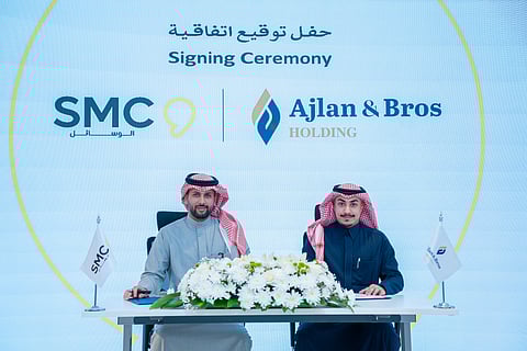 الوسائل SMC ومجموعة عجلان واخوانه القابضة توقعان اتفاقية لإنشاء شركة لتنظيم الفعاليات والمؤتمرات