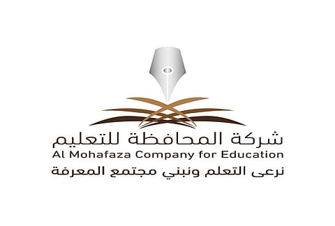 شركة المحافظة للتعليم والتدريب تقدّم خدمات التأهيل للحصول على الزمالة البريطانية
