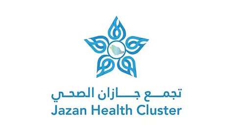 "الشؤون الأكاديمية بتجمع جازان" تعلن عدد أنشطتها خلال 2024