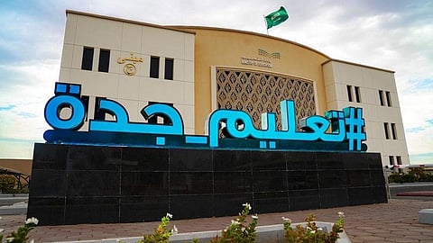 تضمن دليلاً إرشاديًا للمعلمين.. تعليم جدة ينظم لقاء "عن بعد" لدعم تفوق الطلبة في الاختبارات