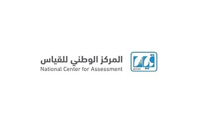 "قياس": إعلان نتيجة اختبار القدرات العامة "الورقي" 21 يناير الجاري