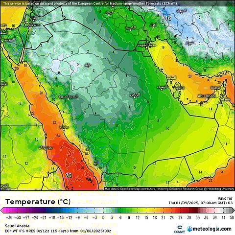 "العصيمي": انخفاض كبير في درجات الحرارة مع رياح شمالية باردة حتى الخميس