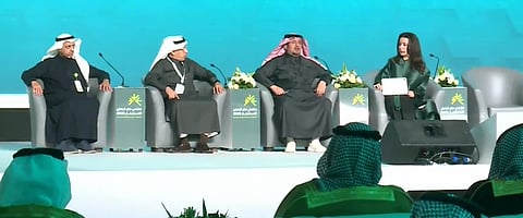 منتدى حفر الباطن للاستثمار.. الإعلان عن إطلاق حزمة من الحوافز المعيارية بـ 50 مليون ريال