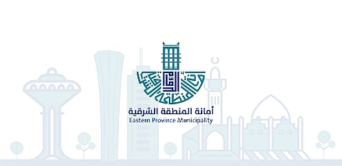 رقم قياسي.. أمانة الشرقية نفذت أكثر من 345 مشروعًا عبر "بهجة"