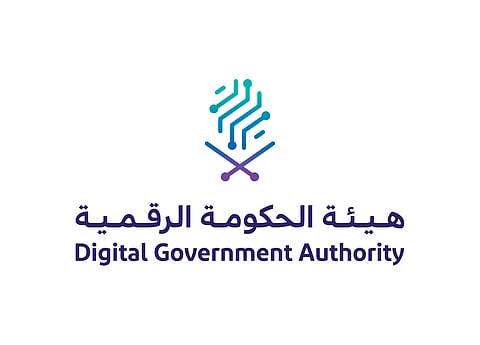 بقفزات واثقة وخطى حصدت الإبهار.. الحكومة الرقمية تواصل ريادتها وإنجازاتها عالميًا ومحليًا