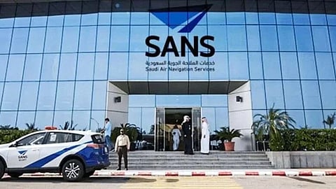 جوائز عالمية لخدمات الملاحة الجوية كأفضل كفاءة تشغيلية وبنية تحتية بالشرق الأوسط