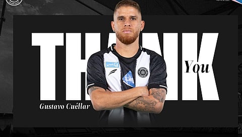 غوستافو كويلار