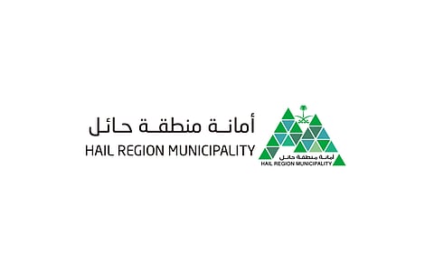 إطلاق مشروع "ممشى الحفير" بحائل.. تجربة فريدة على امتداد طريق ضفاف النفود
