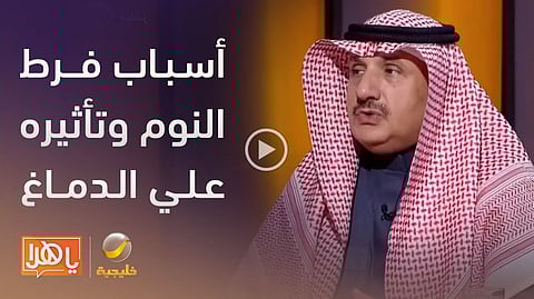 استشاري: "الجاثوم" ليس مَسًّا من الجن.. وهذه أسبابه وعلاجه