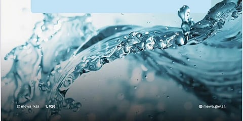 "البيئة": أرقام قياسية ورائدة تحققها المملكة في مشاريع قطاع المياه