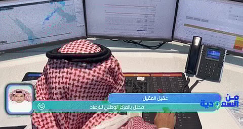 "العقيل" يبشر بحالة ماطرة جديدة ويتوقع موجة برد صفرية تبدأ غدًا في هذه المواقع