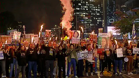 أنصار وأقارب الرهائن الإسرائيليين المحتجزين في قطاع غزة