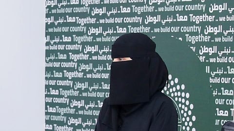 "جامعة جدة ووزارة الحج" تستقطبان الكفاءات الشابة عبر لقاء تعريفي لتأهيلهم لسوق العمل
