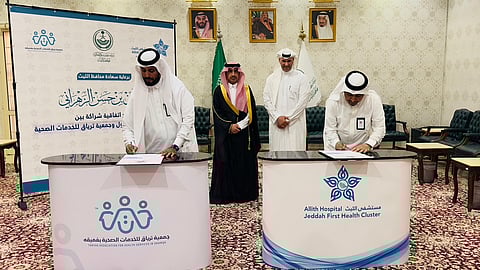 محافظ الليث يشهد توقيع اتفاقية شراكة مجتمعية في مجال التنمية الصحية