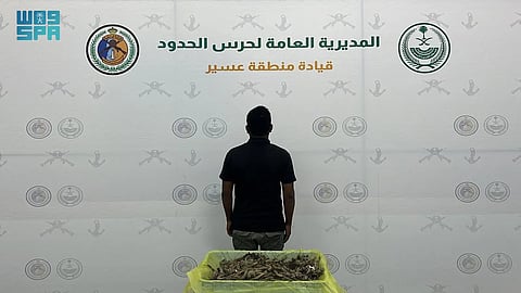 عسير.. حرس الحدود يضبط مقيمًا مخالفًا للائحة الأمن والسلامة للأنشطة البحرية