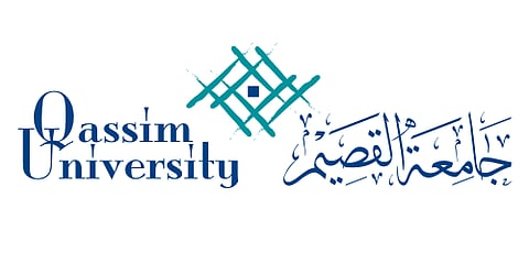 عبر 8 تخصصات .. جامعة القصيم تحقق تقدمًا جديدًا في تصنيف التايمز الدولي